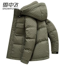 남자 패딩 눈 속에서 날아다니는 재킷 두꺼워진 겨울 워머 검은 색 짧은 틈새 안티 시즌