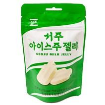 서주 아이스주 밀크 젤리 40g, 1개