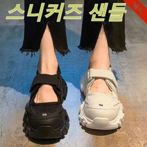 여성 여름 통기성 스포츠 샌들 푹신한 통굽 샌들 운동 스트랩 샌들