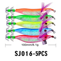 프로베로스 갑오징어 쭈꾸미 5종 에기 채비 배낚시 2.0호 사이즈