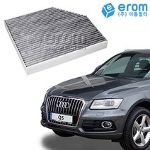 이롬필터 아우디 A3 A4 A5 A6 A7 A8 Q2 Q3 Q5 Q7 Q8 TT E-Tron 에어컨필터 프리미엄 활성탄, 1개, Q5 1세대 (09~17) CUK2450