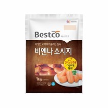 베스트코 비엔나 소시지 1kg, 1000g, 1개