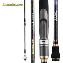 입문용 문어 낚싯대 Lurekiller2.52m/2.6m 후지 부품 탄소 섬유 에기 오징어 낚싯대 루어 로드 낚시 릴 시트 링 포함