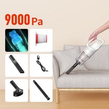 무선 물걸레 청소기 회전 Xiaomi-12000Pa 무선 자동차 청소기 가정 및 용 핸드 헬드 충전식, 01 Car wireless style