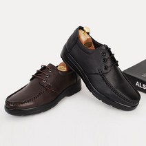 남자 캐주얼 슈즈 신발 로퍼 고급 데일리 구두 발이편한 캐주얼화 신발 구두 발편한 같은 사이트