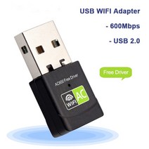 외장안테나 지그비 wifi 안테나 small siz usb wifi 동글 어댑터 usb 듀얼 밴드 rtl8811au lan 어댑터 windows mac 데스크탑노트북pc, 300mbps 2.4g 전용