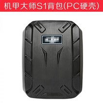 DJI RoboMaster S1 가방 보관함 케이스 탱크마스터 로보마스터 S1 수납용 휴대용, 02.무브먼트 마스터 S1 하드케이