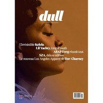 Dull Magazine (계간) : 2017년 No.8, Etic Graphic