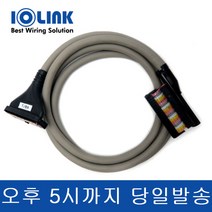 삼원액트 IOLINK 케이블 C40HF 05PB 10PB 15PB 20PB-1A, C40HF-20PB-1A(길이2M)