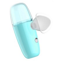 눈가습기 간구세척 분무 스팀 아이케어 휴대용, 01