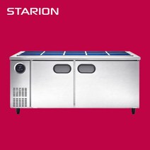 스타리온 1800 반찬냉장고 1/2 앞작업대 SR-V18ESEVEC 업소용 고급형(올스텐)