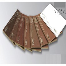 인피니 스폰지사포/ 프리미엄 초정밀, 인피니 스펀지사포, #600