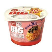 [홈플러스]C햇반컵반BIG김치날치알밥263G 싸다몰 2519743