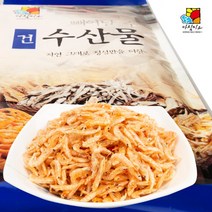 [아침미소] 보리새우 1kg, 단품