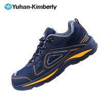 4인치 경작업용 작업화 단화 소가죽 경량 안전화 통기구 작업장 운동화