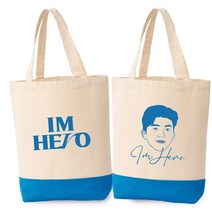 미스터트롯 IMHERO 임영웅 콘서트 굿즈 에코 아이엠히어로 가방, 가방1