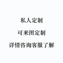 조화나무 가드닝 나무화분나뭇잎 대형화분 공연장 거실 박람회 모델하우스 매장, 맞춤 디자인 수수료