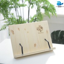 일음쇼핑^^*m에이스독서대 시나몬s 원목 책받침대 북스탠드 고시용 독서대 고시생 거치대 책상 공부 우드 학생일medi^*^