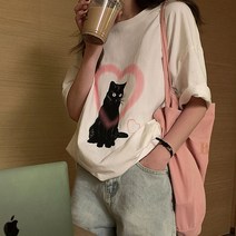 네모엔룩 여성용 캔버스베베 자수 레터링 데일리 에코백 가방