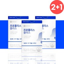 종근당건강 플로폴리스 프로폴리스 영양제 6개월분