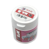 중앙어수라 파워젤 딸기맛 통돌이 흔들이 우동계열 입질용 떡밥