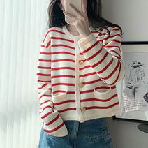 입미 골드버튼 스트라이프 니트 가디건