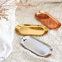네온컬러 메탈 반지접시 귀걸이진열 언니생일선물 악세사리쇼케이스 화장대정리