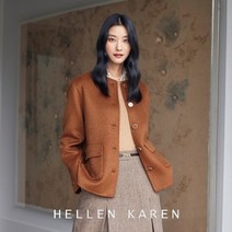 헬렌카렌 초특가 핸드메이드 울 하프코트