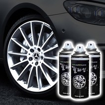 FITS 쏘울 부스터 휠라인 반사스프레이 야광스프레이 200ml