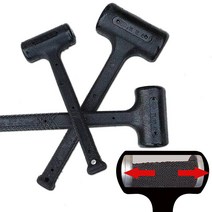 편한손 800g SHOCKLESS HAMMER 납볼망치 무반동망치 KSH-800
