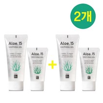 나어릴때 알로에 15 수딩젤 USDA 유기농 원료 사용 피부 보습 진정 선물용 230+230mL 1+1, 230g, 2개