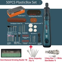 충전그라인더 충전 그라인더 디월트 호환 그라인더 무선그라인더 Usb 충전식 미니 그라인더 마이크로 로터, 11 50PCSBox 43PCS ACC