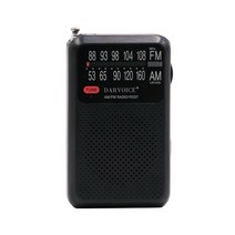 주방 라디오 빈티지 진공관 옛날 레트로 AM am fm 배터리 구동 휴대용 포켓 최고의, 검은색