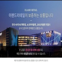 크록스키즈 크록스 펀랩 라인 프렌즈 클로그 키즈 206028-730