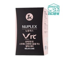 뉴플렉스 릴렉스케어 120T(심리안정), 단품