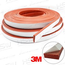 실리콘 발포사각패킹_단면양면테이핑 전체규격, 발포사각패킹(두께6mm*폭8mm)단면양면테이핑-5M, 1개