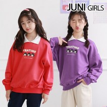 티타임걸카라 티셔츠