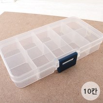 비즈아이 [9-984]비즈케이스(10칸) 13*6.8cm [1개]