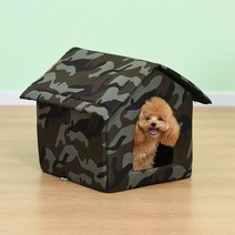 대형견사 진돗개 대형견 야외 개집 집 이동식 애완 동물 잠자는 집 야외 방수 개집 겨울 따뜻한 아늑한 접, 03 Green camouflage_01 S