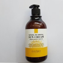 에바끌레르 내추럴 바이오 미네랄 선크림500ml-에바끌레르 썬블럭 자외선차단제 순한 선크림