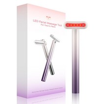 가정용 홈케어용 눈미용기기 고주파마사지기 김희선마사지 울쎄라 눈밑지방제거마사지 얼굴마사지기 김희선갈바닉 고주파얼굴마사지기 아쿠아필링기, B, 단일사이즈