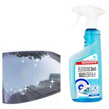 불스원 3in1 발수코팅 유리세정제 550ml 차창코팅 유리코팅제 시야확보