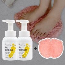 카라 풋샴푸 300ml+브러쉬매트 발냄새 무좀 각질제거 세정 풋케어 병원 출산 입원준비물, 카라 풋샴푸2개+풋브러쉬매트(무료)