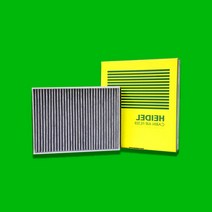 벤츠 CLA 클래스 C117 C118 에어컨필터, [C117], CLA250 (M270), HEIDEL 에어컨필터, 1개