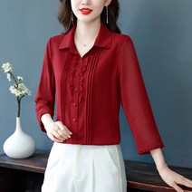 봄여름 칠부소매 셔츠 상의 와이드 터틀넥 셔츠 하이엔드 누에실크 상의