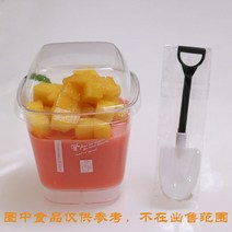 사각무스컵 투명푸딩컵 디저트컵 아이스크림컵 과일케이크컵 디저트카페 50세트, 백자 캡 포함 작은 삽 50세트