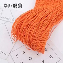 라피아실 뜨개실파피루스 라피아끈 파피루스 파피루스뜨개실 라피아 파피루스종이실 라피아포장끈 면리본 가방뜨개 파피루스실 종이실 끈 가방 여름 모자 밀짚 모자 diy 재료 가방 라피아, FREE, E
