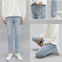 [NewCare] 남자 청바지 연청 인생핏청바지 일자 코튼청바지