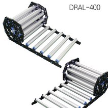 ALL알루미늄 롤러 카페트 자바라 컨베이어 콘베어 로라 1M DRAL-400, 1개