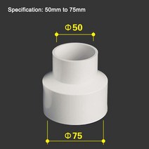 내부 50mm ~ 32/40/63/75mm 감속기 어댑터 청소기 및 사이클론 집진기 호스 액세서리, 04 50-75mm